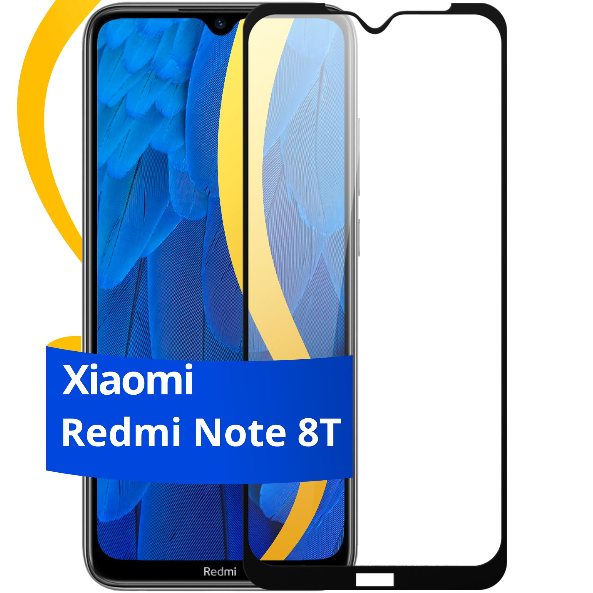 Глянцевое защитное стекло для телефона Xiaomi Redmi Note 8T / Противоударное стекло с олеофобным покрытием на смартфон Сяоми Редми Нот 8Т