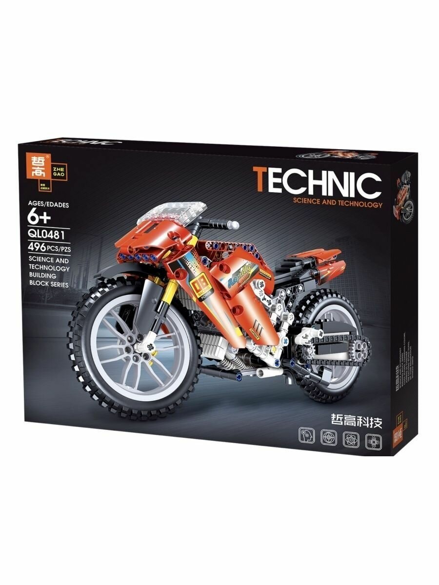 Конструктор Technic QL 0481 модель Красный гоночный мотоцикл