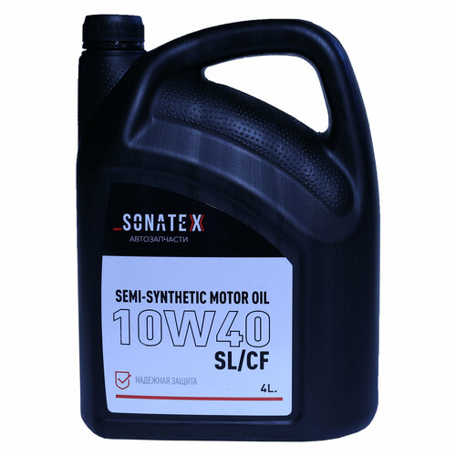 Полусинтетическое моторное масло Sonatex 10W40 SL/CF 4л.