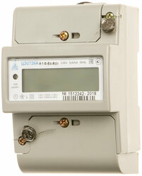 Счетчик электроэнергии однофазный многотарифный (2 тарифа) ЦЭ 2726А А1-S-E4-R01 5-60А, 220В, RS485 Din /кор 20/пзип (электросчетчик)