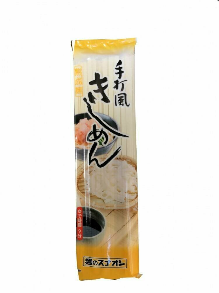 Лапша Sunaoshi пшеничная Кисимен 200 г, 2 шт - фотография № 2