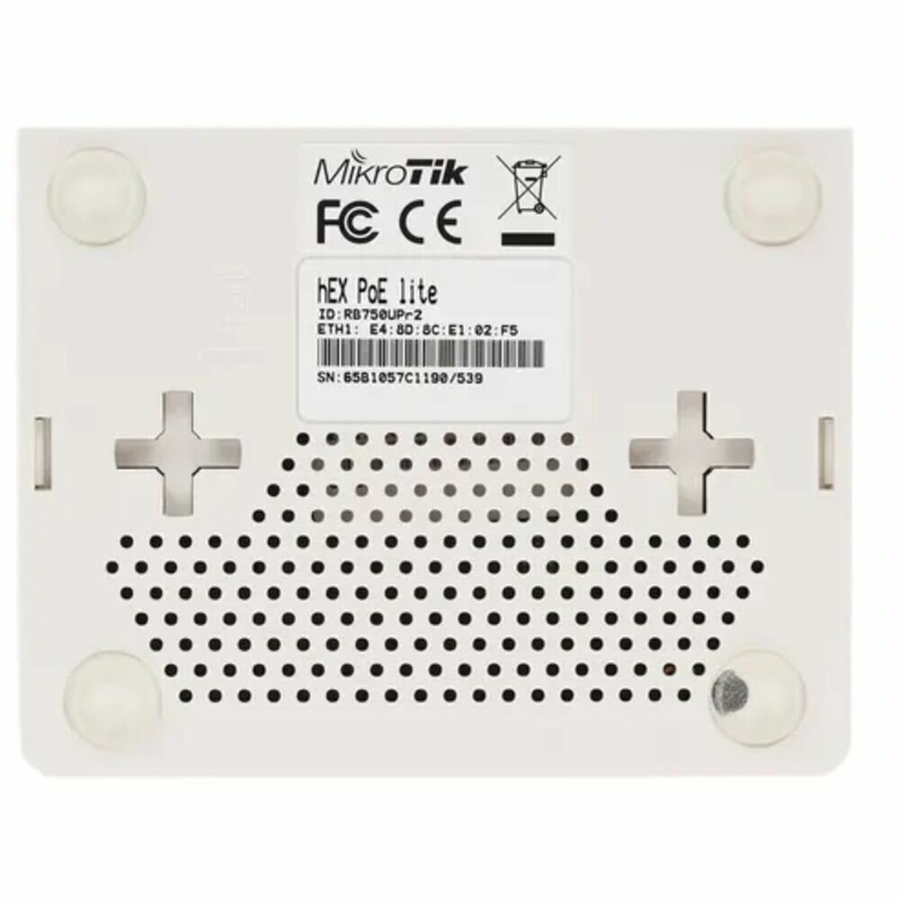 Маршрутизатор MikroTik RB750UPr2 — фото 1