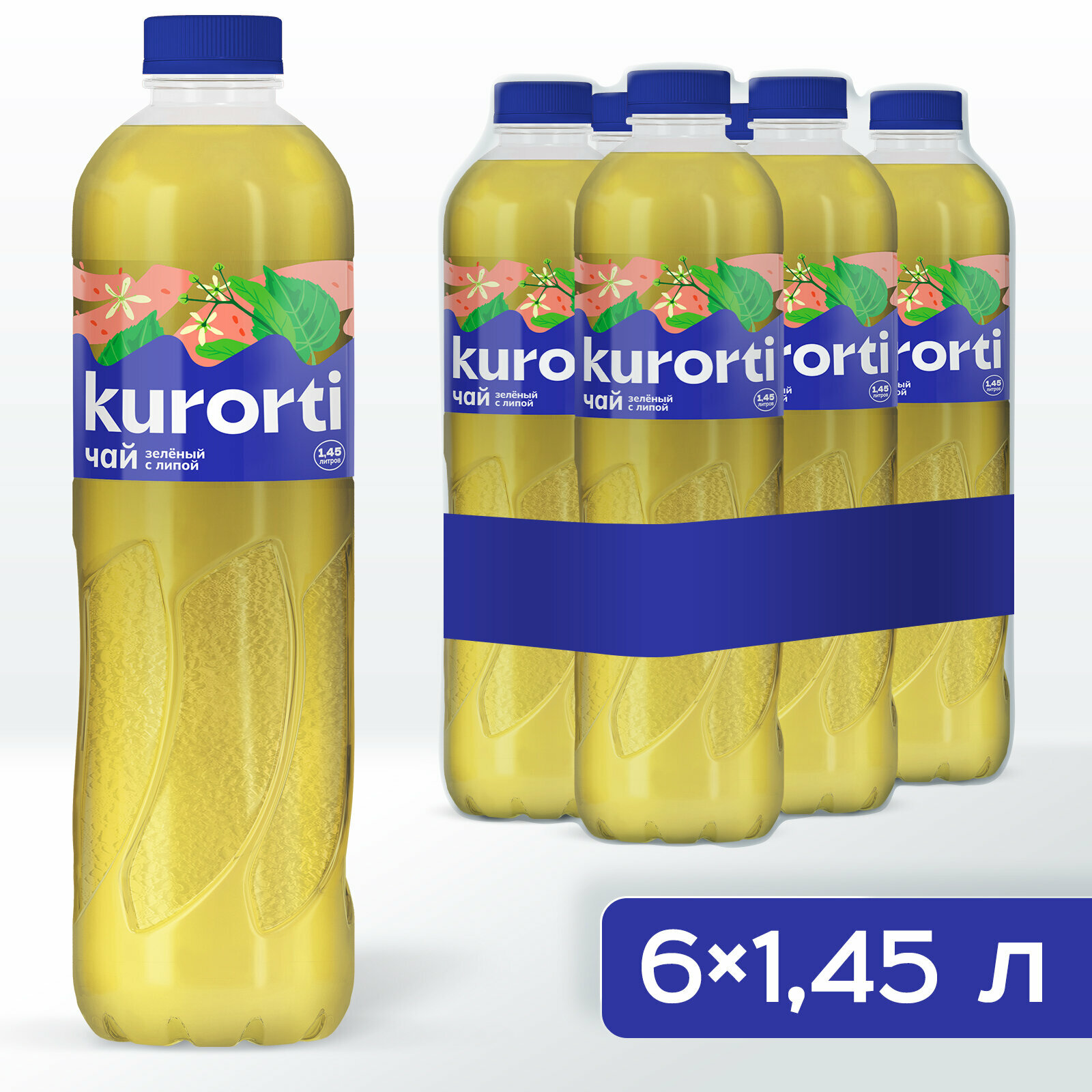 Зеленый чай KURORTI. со вкусом липы напиток безалкогольный негазированный 1,45 л. *6 - фотография № 1