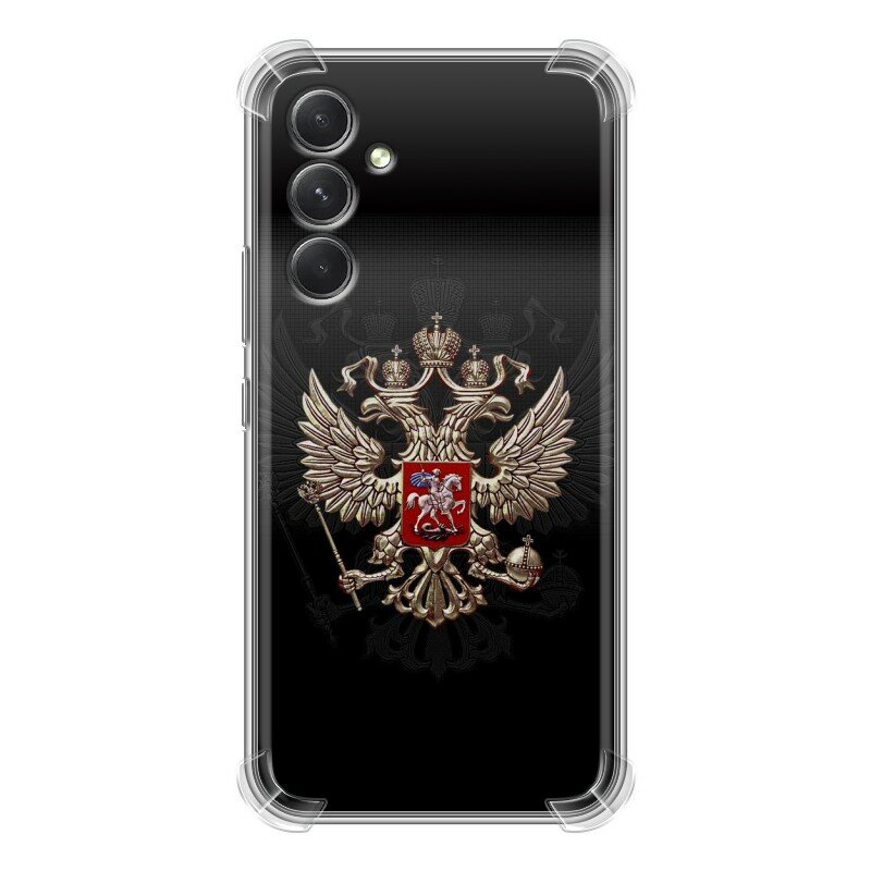 Дизайнерский силиконовый с усиленными углами чехол для Гэлакси А54 5Ж / Samsung Galaxy A54 5G Герб России