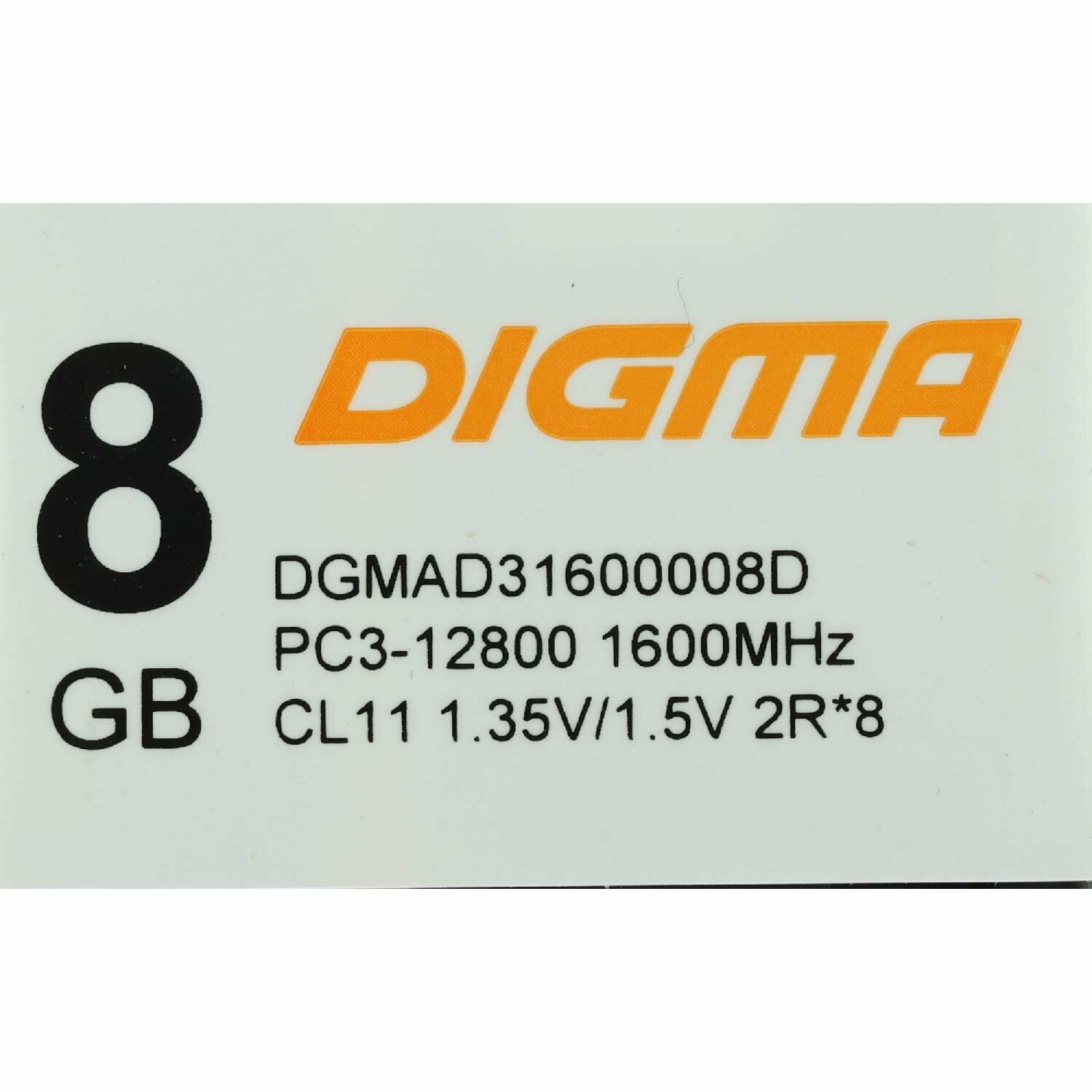 Оперативная память Digma DDR3 - 8Gb, 1600 МГц, DIMM, CL11 (dgmad31600008d) - фото №9