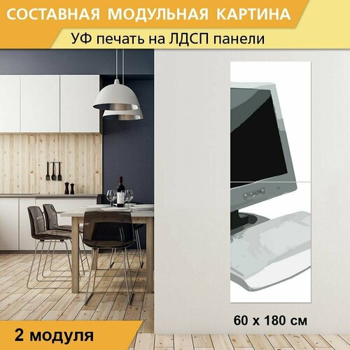 Модульная картина 