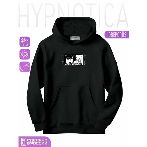 фото Худи hypnotica, размер xs, черный
