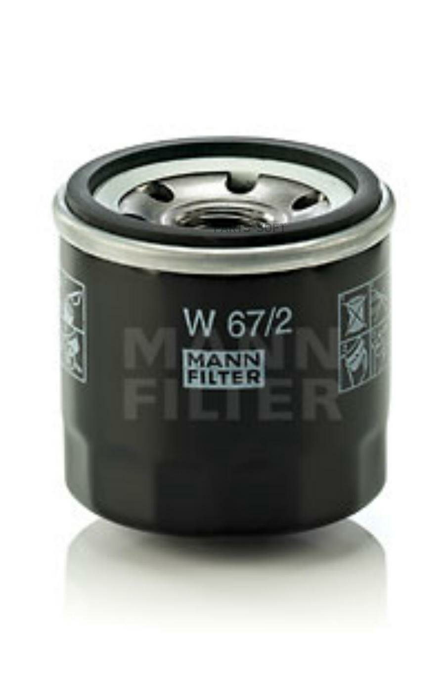 MANN-FILTER W672 фильтр масляный TOYOTA/DAIHATSU/SUZUKI