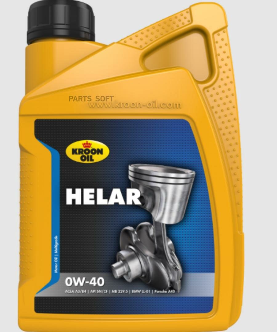 Масло моторное Helar 0W40 1L KROON-OIL / арт. 02226 - (1 шт)