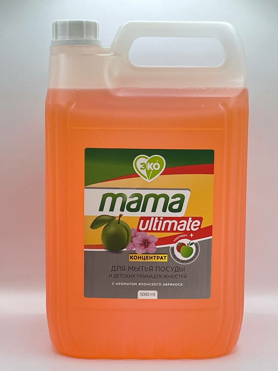 Концентрат для мытья посуды Mama Ultimate, японский абрикос, 5 л