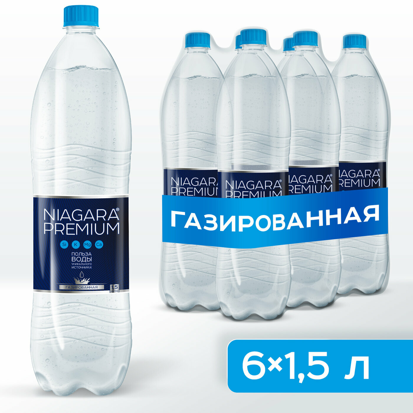 Прем