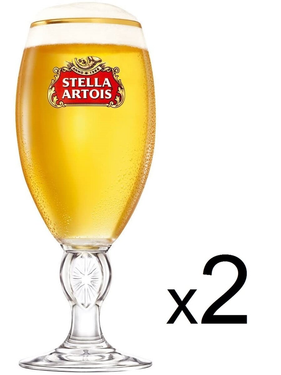 2 бокала Stella Artois по 500 мл