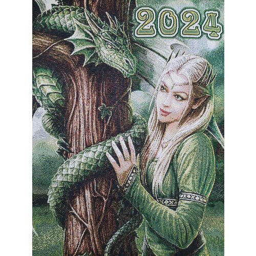 Календарь 2024 из гобелена Зеленый Змей
