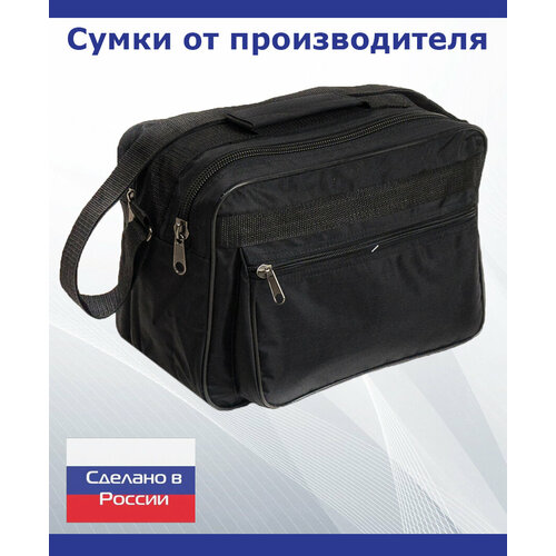 фото Сумка arlion, фактура матовая, черный