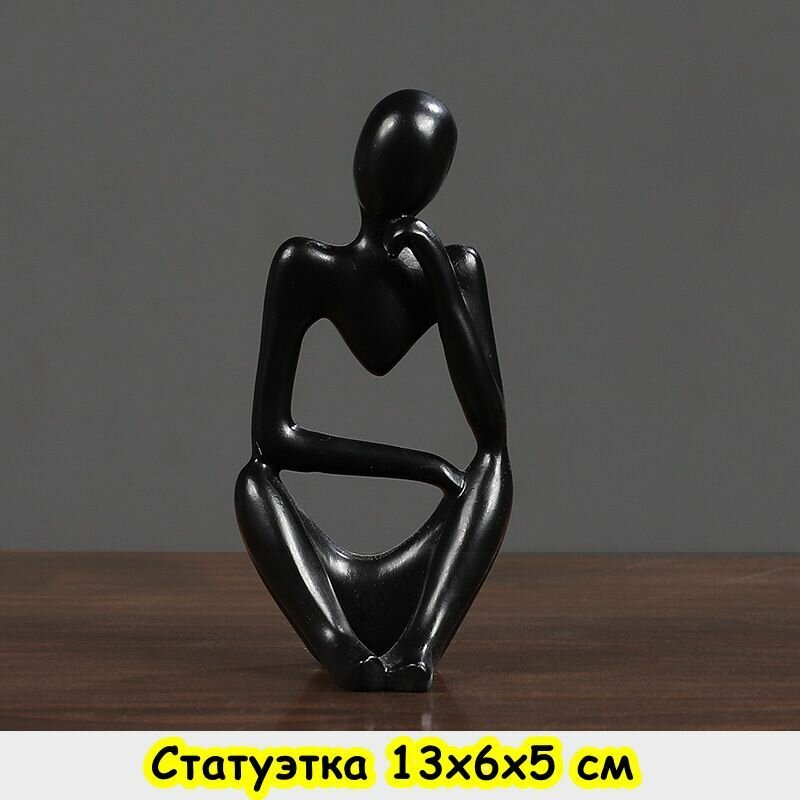 фото Статуэтка для интерьера голова девушки с рукой / Декоративная интерьерная скульптура девочки для декора дома / Авторская фигурка из смолы