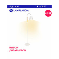 Торшер Lamplandia L1486 LUMBER WHITE