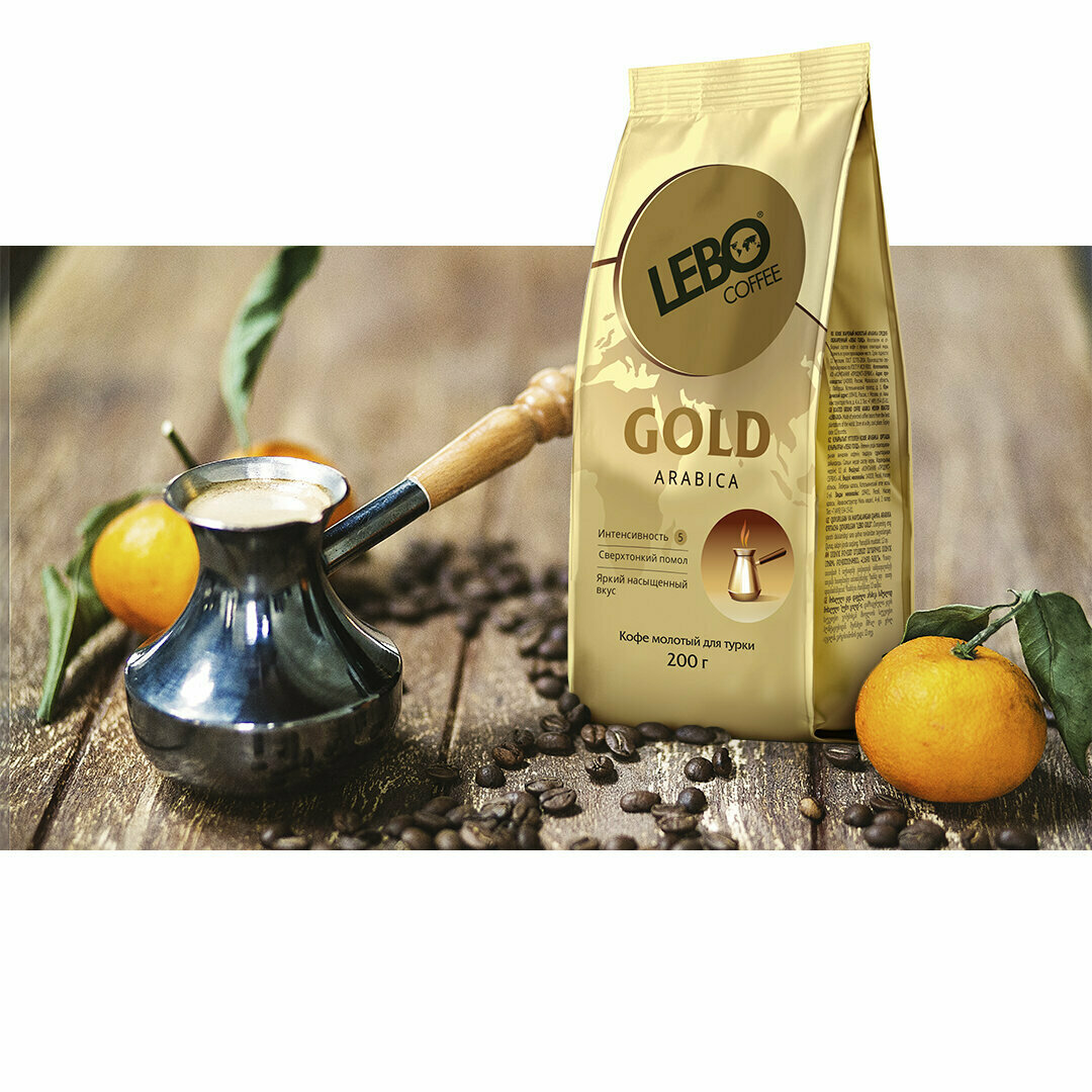 Кофе молотый Lebo Gold Arabica 200г - фото №9