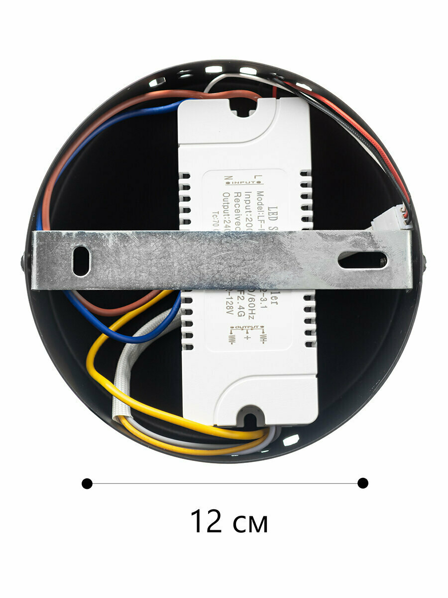 Люстра потолочная светодиодная Lamplandia Bergen Black L1479 с пультом управления, 15 м²,регулируемый белый свет, цвет черный - фото №6