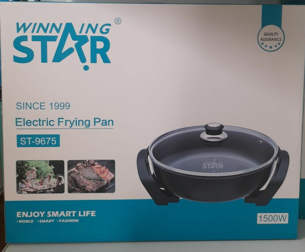 Электрическая сковорода Winning Star ST-9675, 1500 Вт