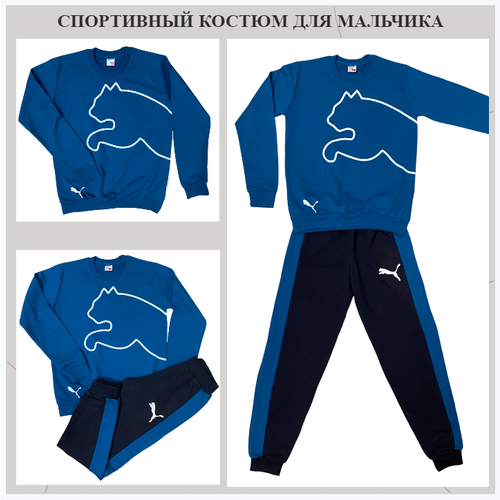 Комплект одежды , лонгслив и брюки, спортивный стиль, размер 12, бирюзовый