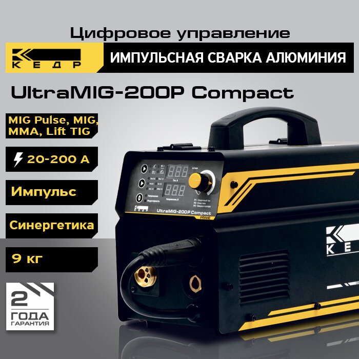 Сварочный полуавтомат с газом/без газа, инверторный Кедр Ultramig-200P compact (220В, 10-200А) 8024199 8024199