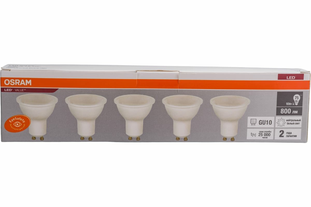 Лампа светодиодная OSRAM LED Value LVPAR1675 10SW/840, GU10, PAR16, 10 Вт, 4000 К - фотография № 7