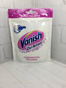 Фото Кислородный отбеливатель и пятновыводитель для белых вещей и белья Vanish Oxi Action порошок, 250г