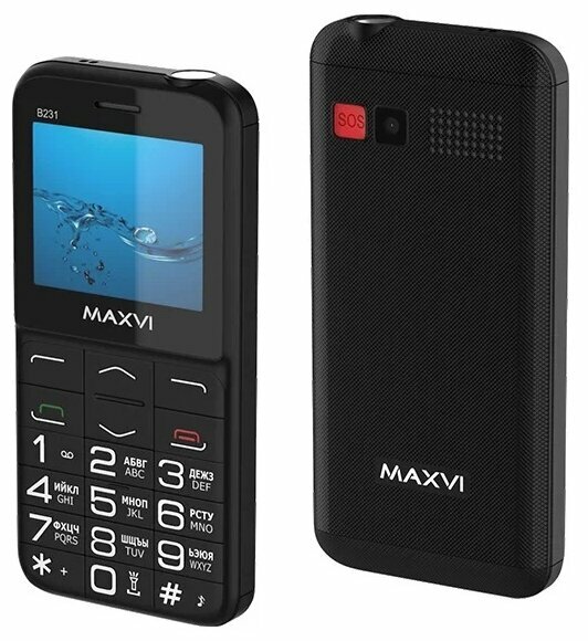 Мобильный телефон MAXVI B231 black