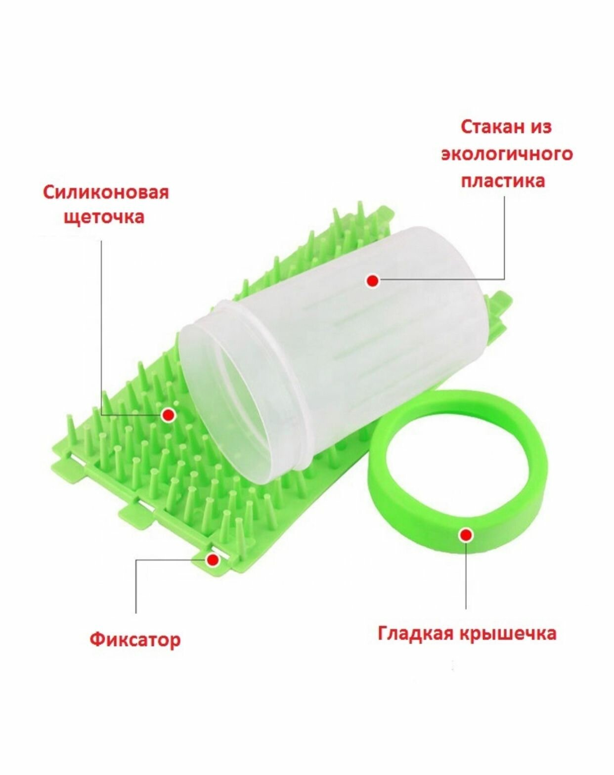 Лапомойка силиконовая для собак, зелёная, с силиконовой щёткой - фотография № 17