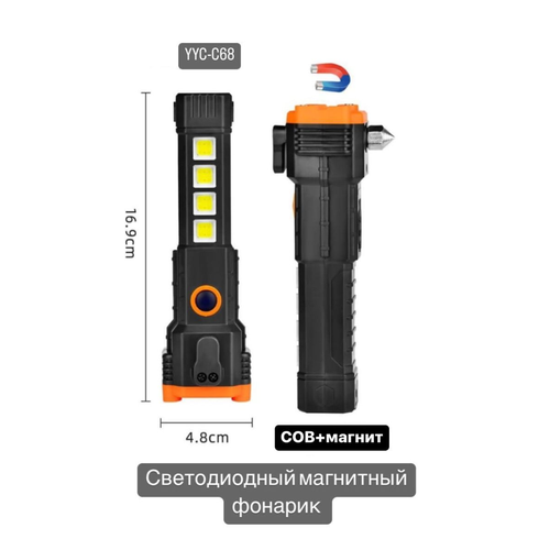 фото Светодиодный магнитный фонарик led vanvan китай