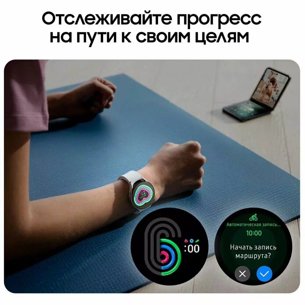 Смарт-часы Samsung - фото №13