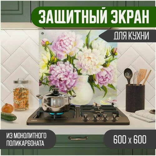 Изображение товара Защитный экран из акрилового стекла (поликарбонат) на кухонный фартук в зону мойки и плиты с фотопечатью. Панель на стену с рисунком Цветы 600 х 600 х 3 мм, 600-042