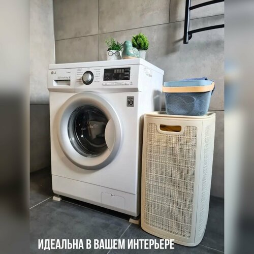 Для хранения белья\ Корзина для белья с крышкой узкая для хранения вещей 75 л