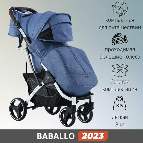 фото Прогулочная коляска baballo future синий на белой раме babalo