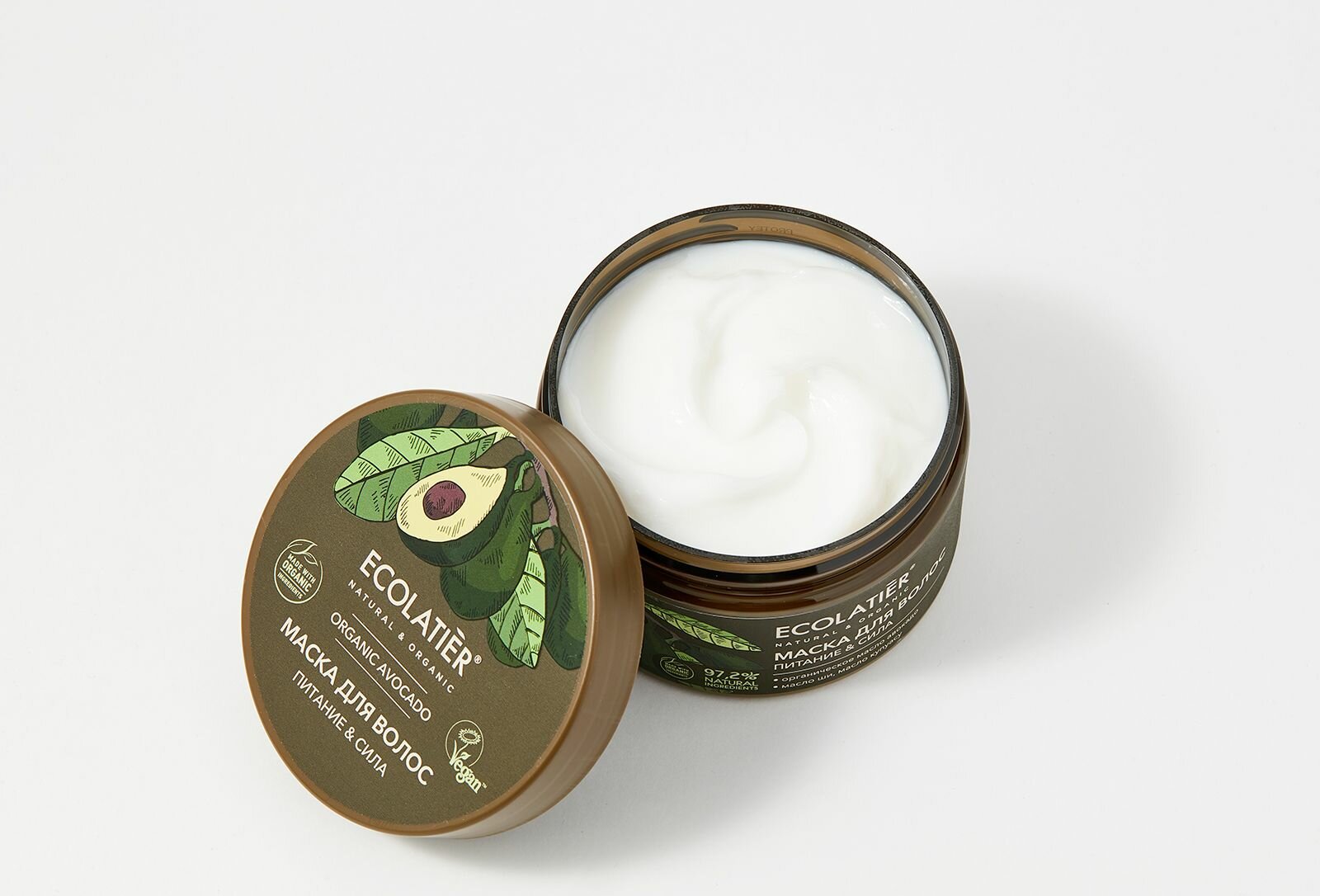Маска для волос Ecolatier Organic Avocado Питание & Сила 250мл - фото №6