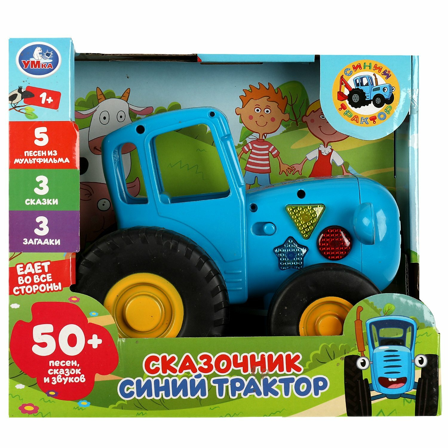 Игрушка-каталка Музыкальная Умка Синий трактор, 15 песен - фото №20