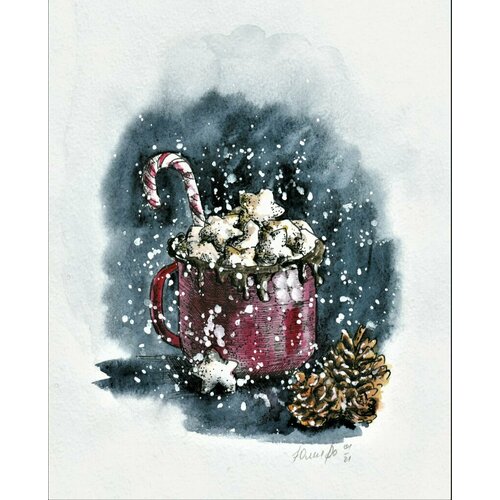 Картина Зимний праздник