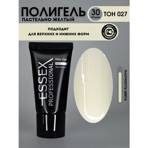 Полигель акригель для наращивания ногтей