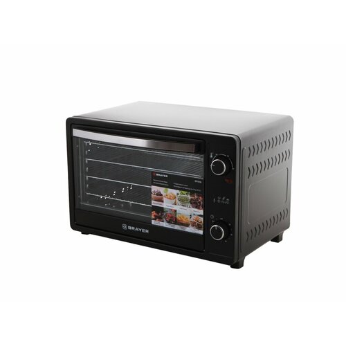 Сушилка Brayer BR1906 1489900₽