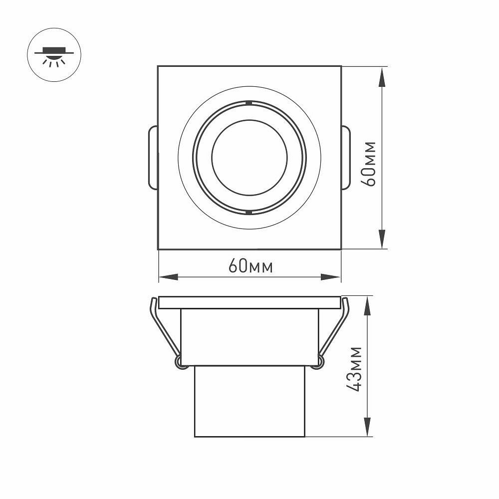 014925 LTM-S60x60WH 3W White 30° светодиодный светильник Arlight - фото №5