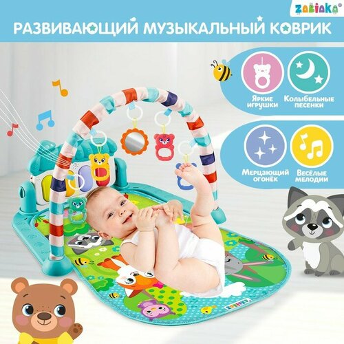 Музыкальный развивающий коврик Милые зверята русское озвучивание цвет голубой 3061₽