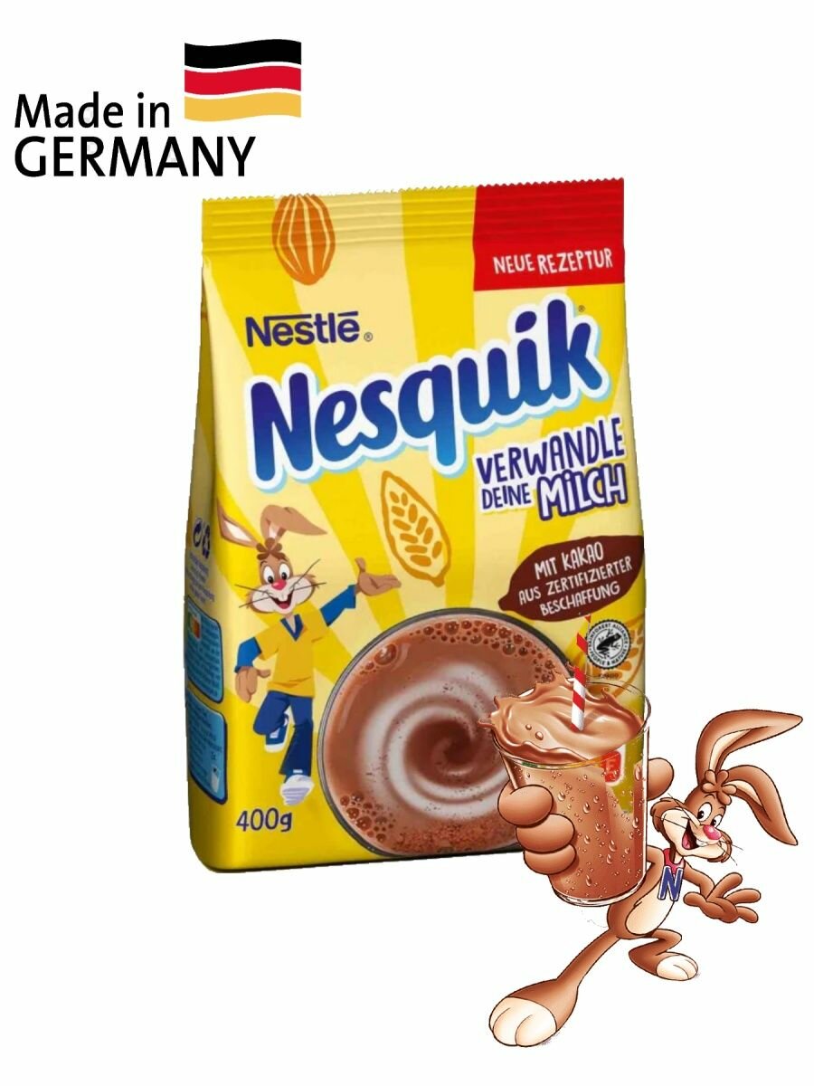 Какао-напиток быстрорастворимый Nesquik, 400 г (Германия) - фотография № 15