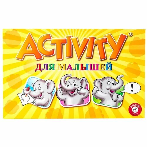 Оригинальная игра Activity для Малышей обновленная версия настольная игра piatnik activity для малышей арт 717246 обновленная версия