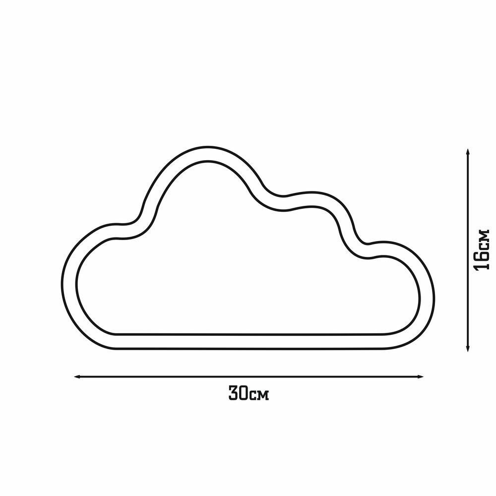 Неоновый светильник Облако, 30х16 см - фотография № 3