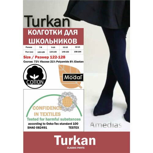 Колготки Turkan для девочек, классические, размер 122-128, черный