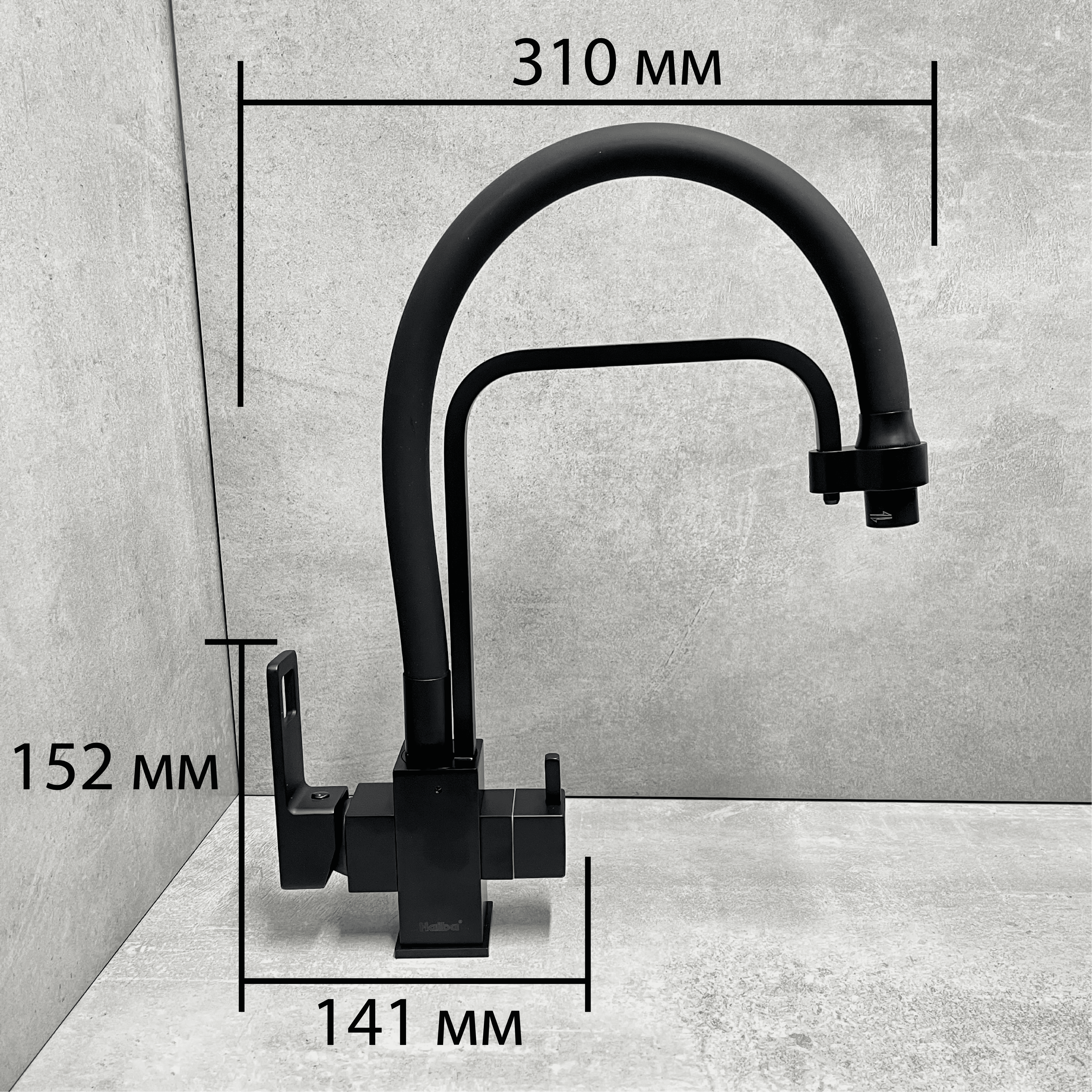 Смеситель для кухни Haiba HB76615-7 с подключением фильтра питьевой воды, черный - фотография № 5