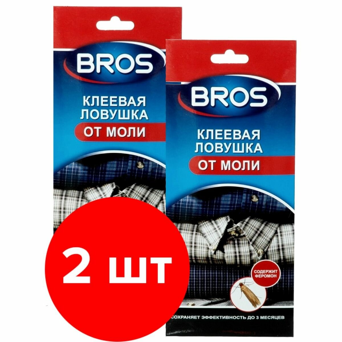 Клеевая ловушка от моли BROS с феромоном, 2 шт