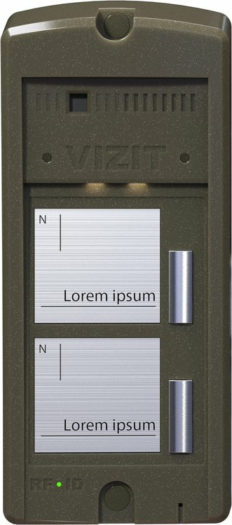 Блок вызова домофона (вызывная панель) Vizit БВД-306СР-2 на 2 абонента