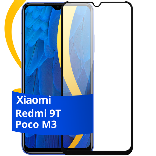 Глянцевое защитное стекло для телефона Xiaomi Redmi 9T и Poco M3 / Противоударное стекло с олеофобным покрытием на смартфон Сяоми Редми 9Т и Поко М3