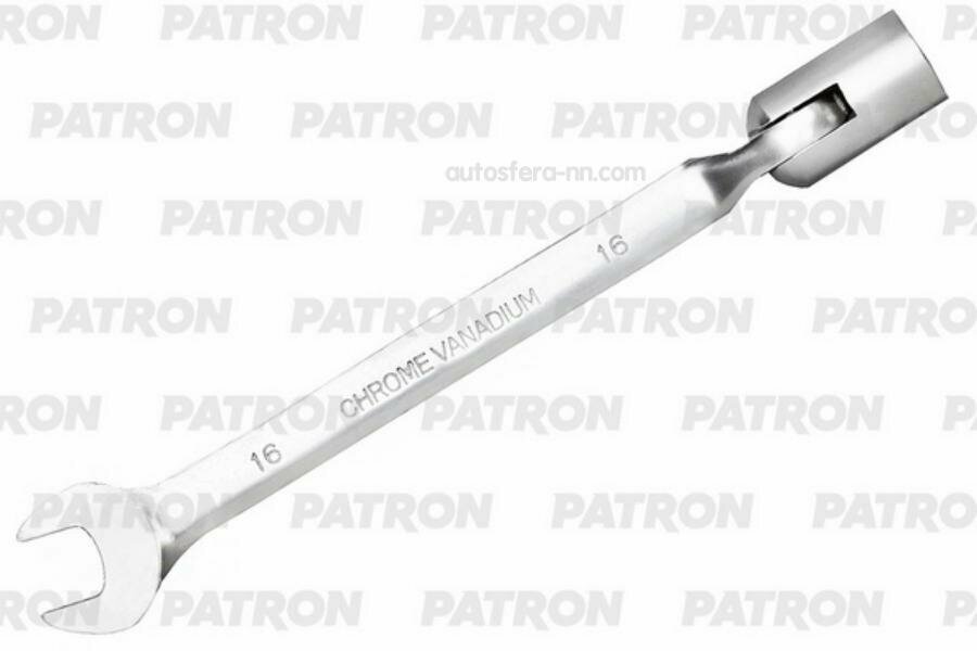 PATRON P75216R ключ рожково-торцевой шарнирный 16 ММ